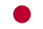 Japan Flag
