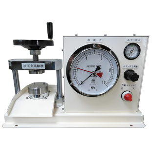 Inspection Equipment